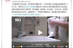 4分钟科普下!孝感有哪些工厂比较好的_哔哩哔哩-3